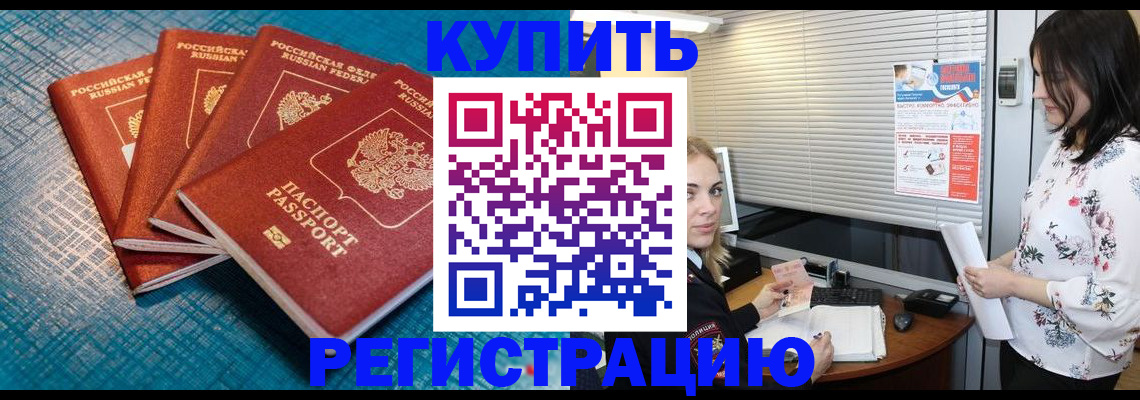 форма 3 в Ивановской области